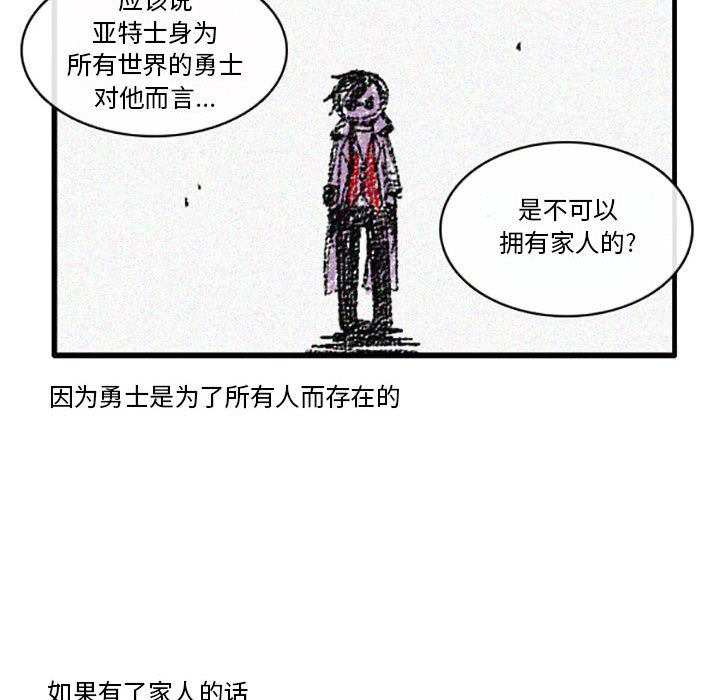 6511