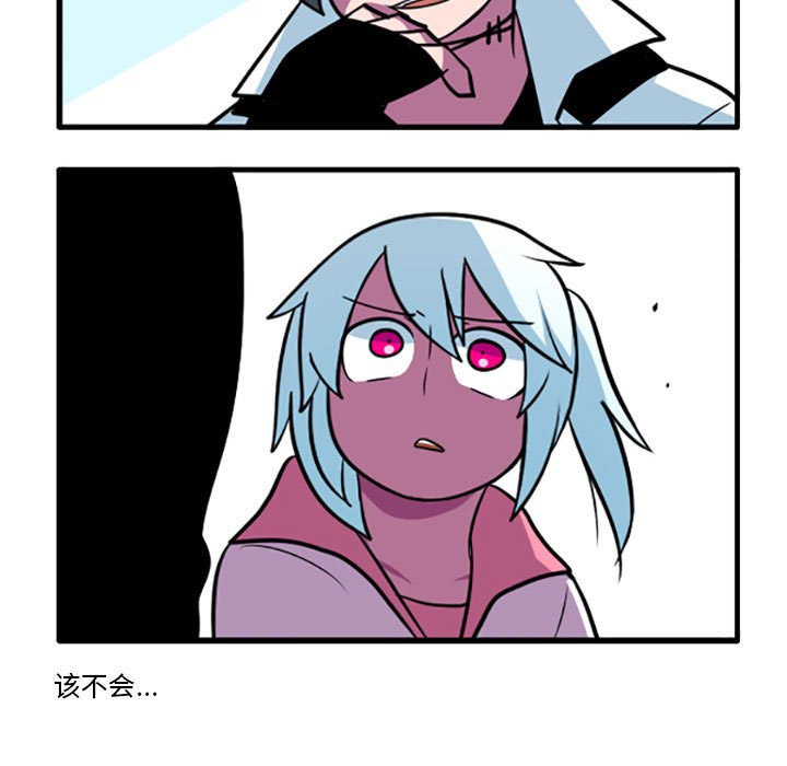6517