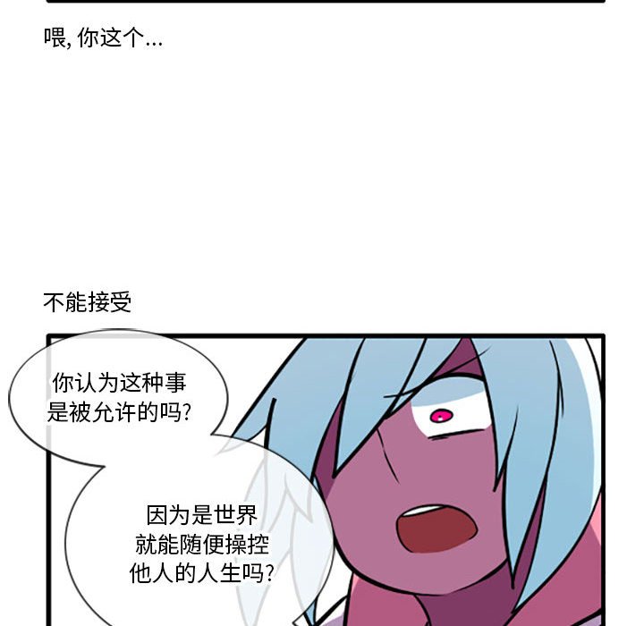 6521