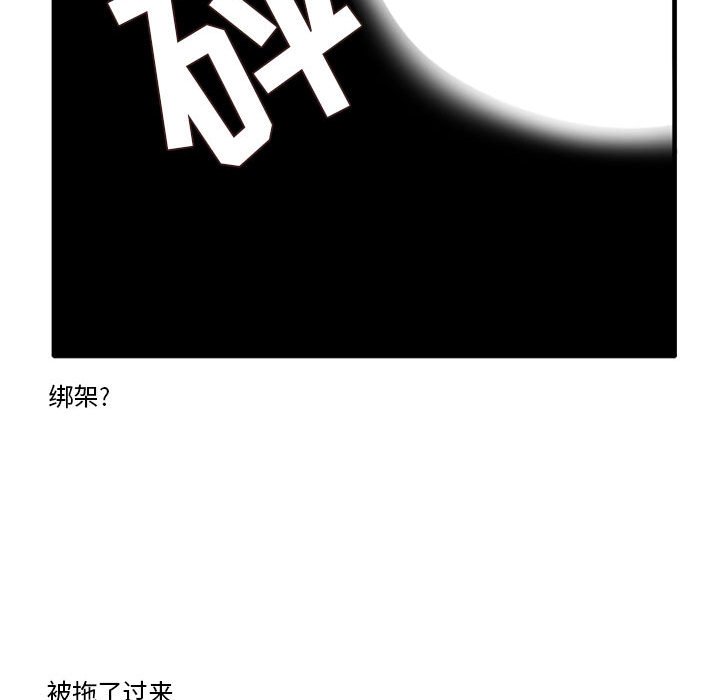 7011