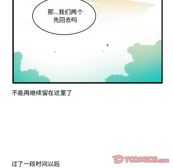 7030