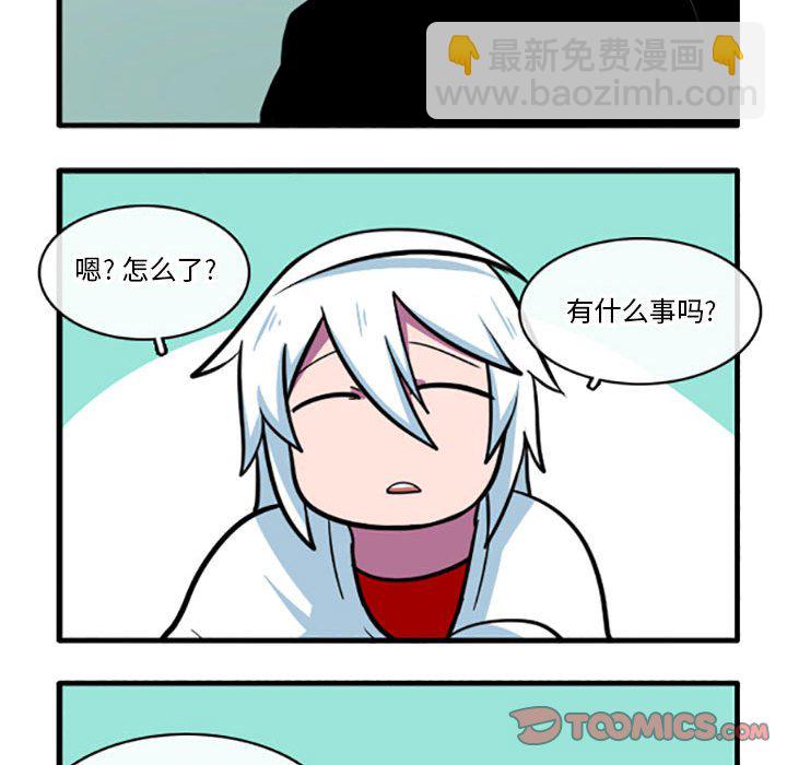 7110