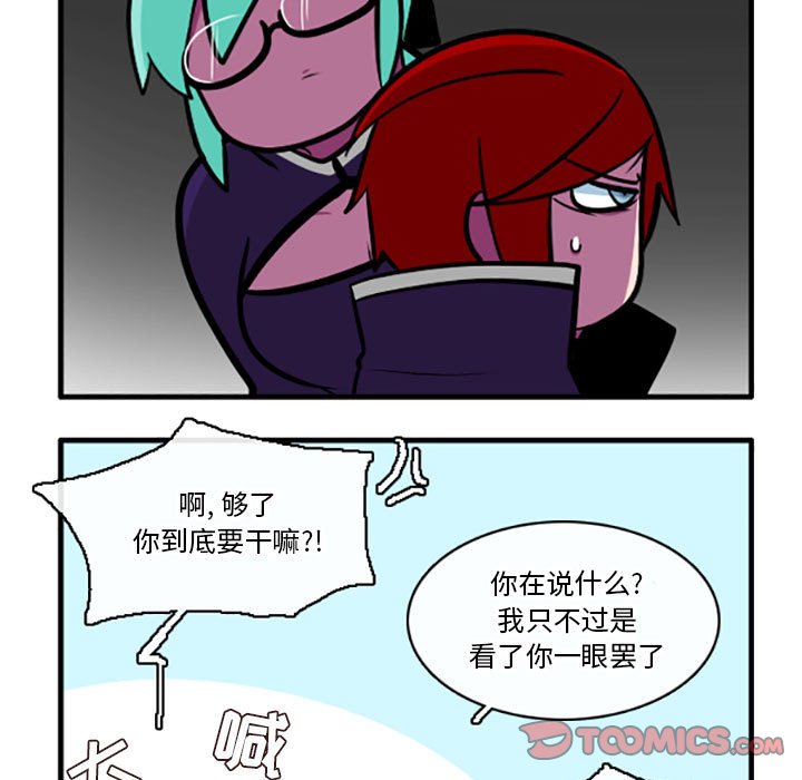 714