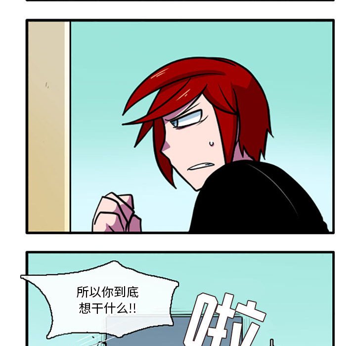 717