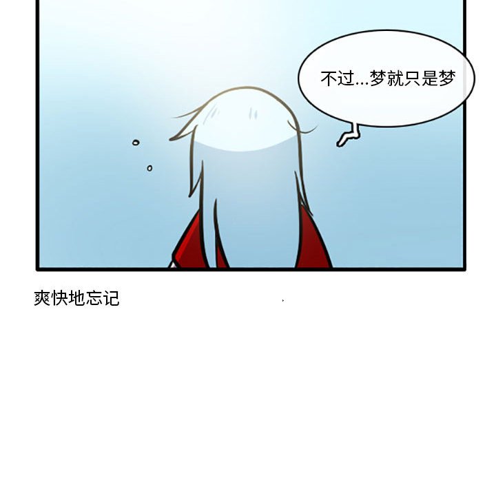 7310