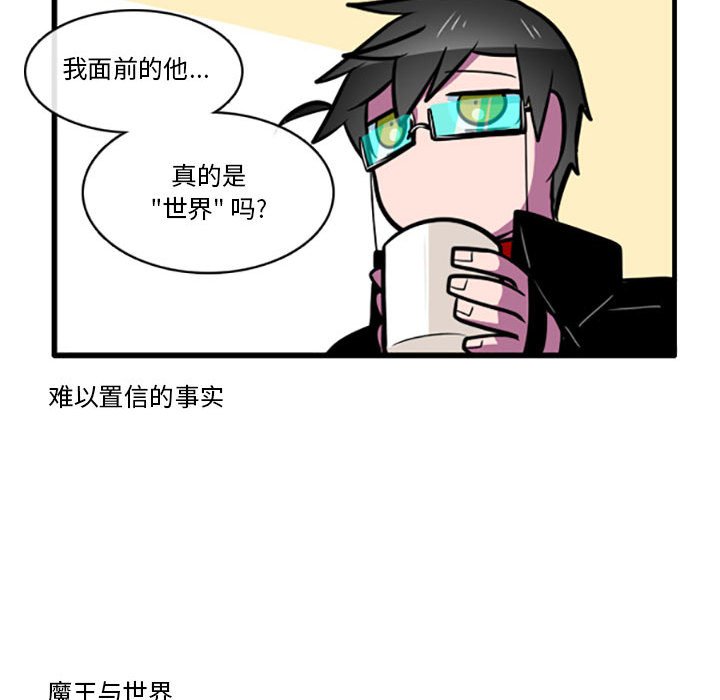 7211