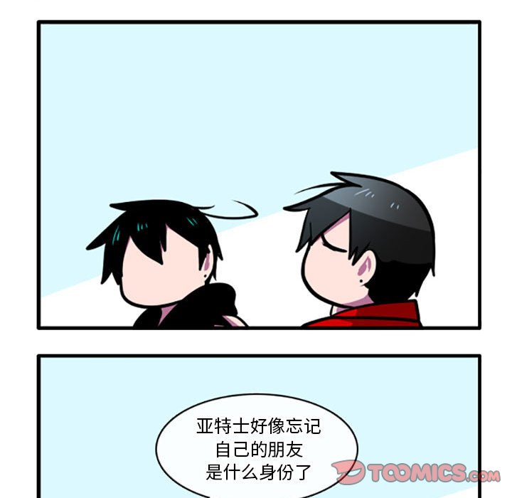 7226