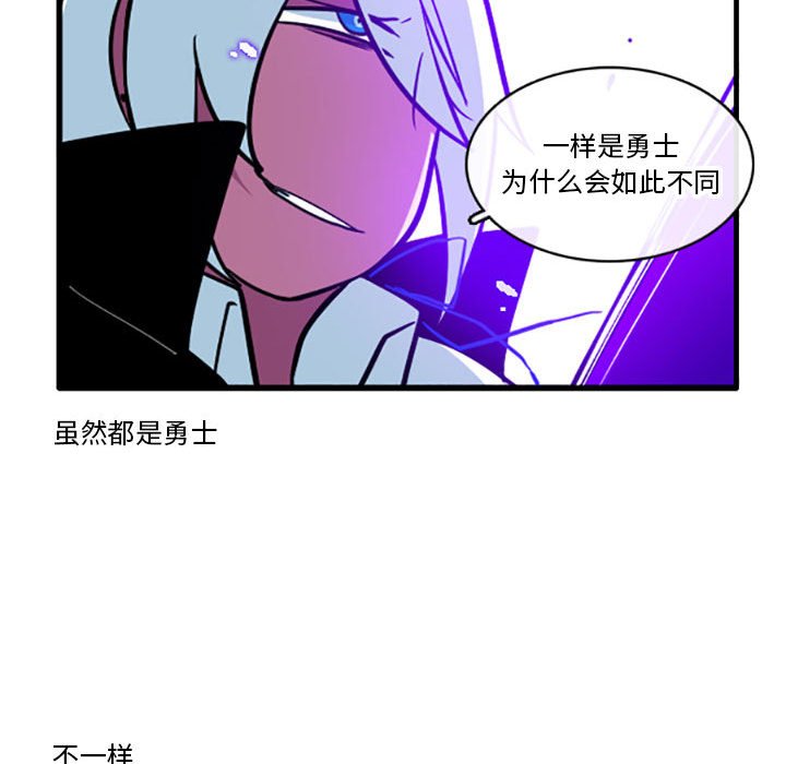 7411