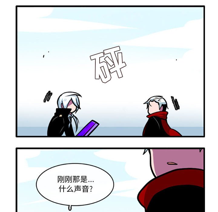 7431