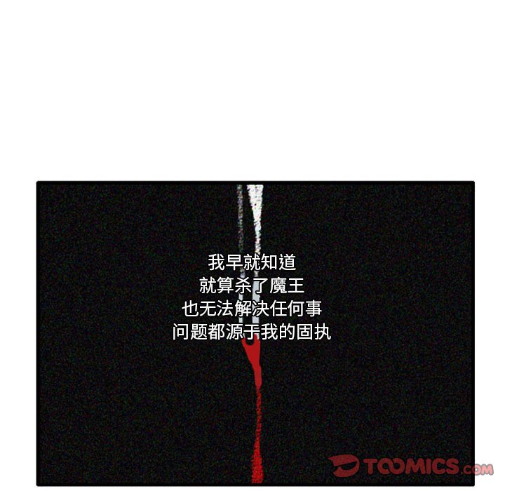 7618