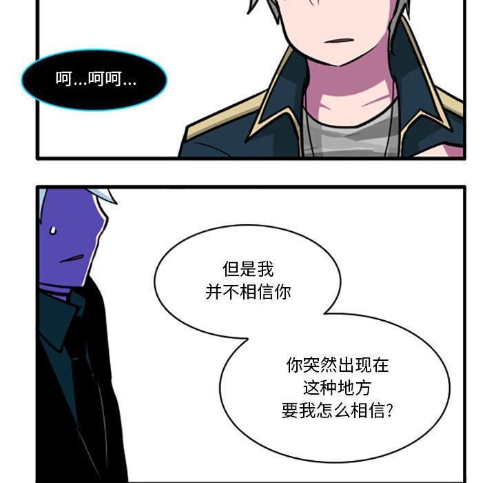 7813