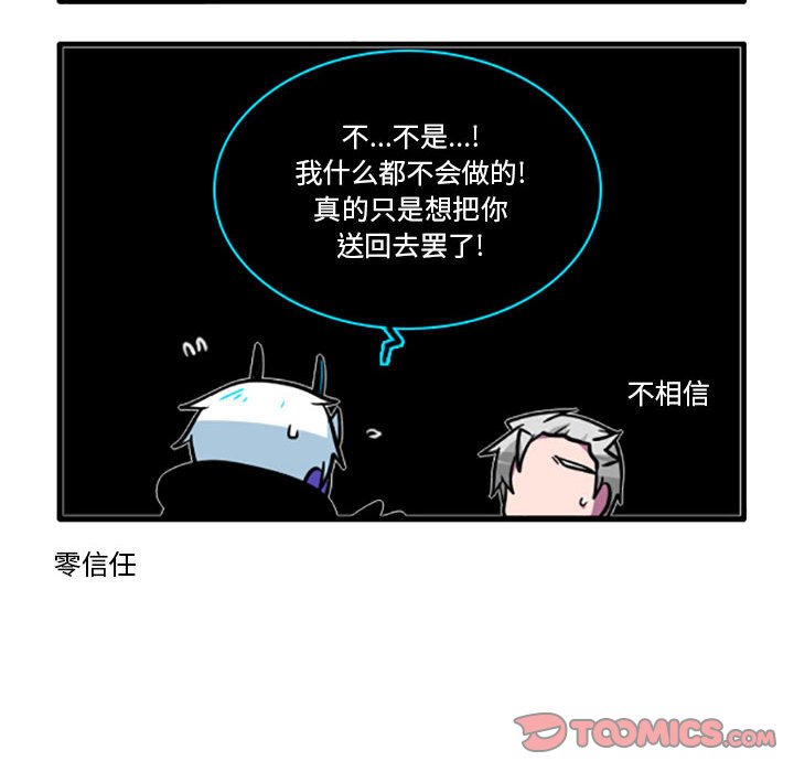 7814