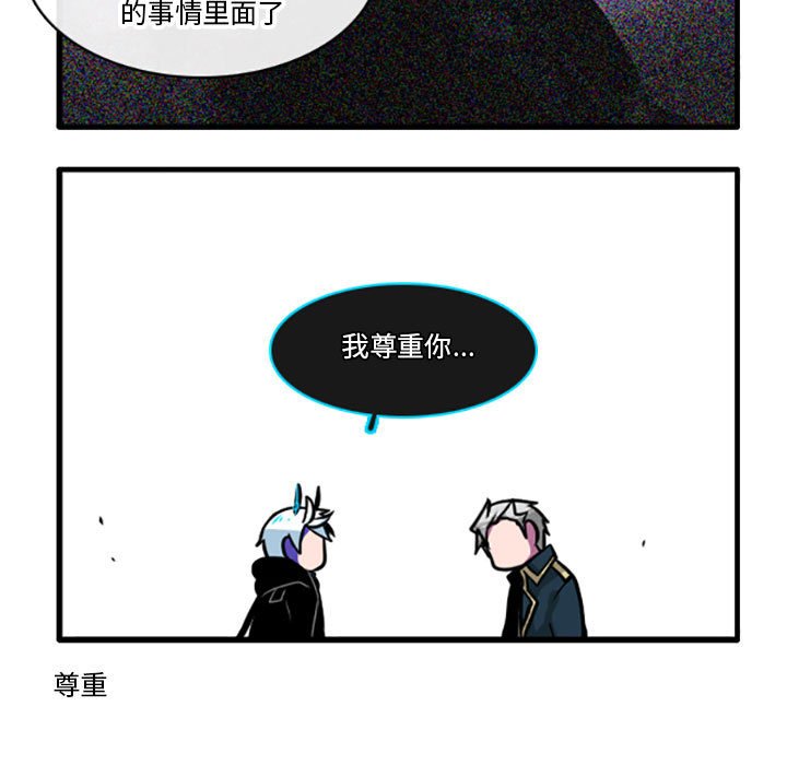 7817