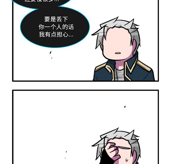 7823
