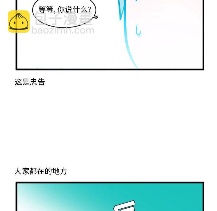 7827