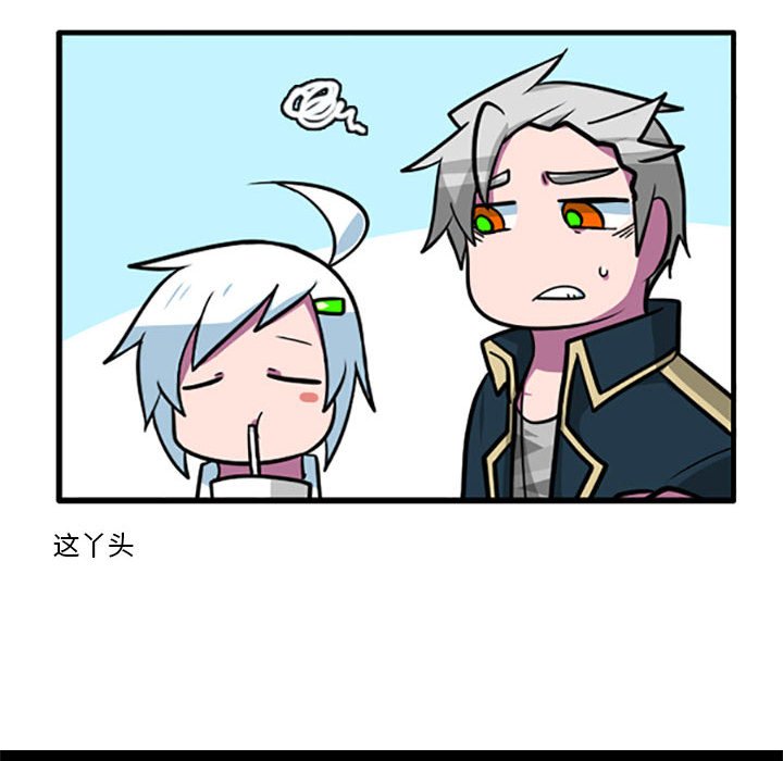 8033