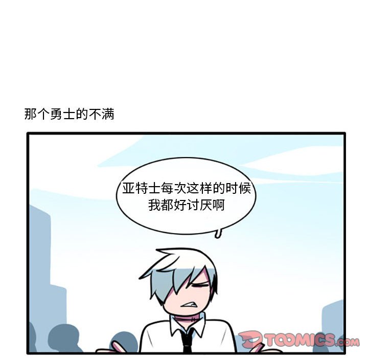 7918