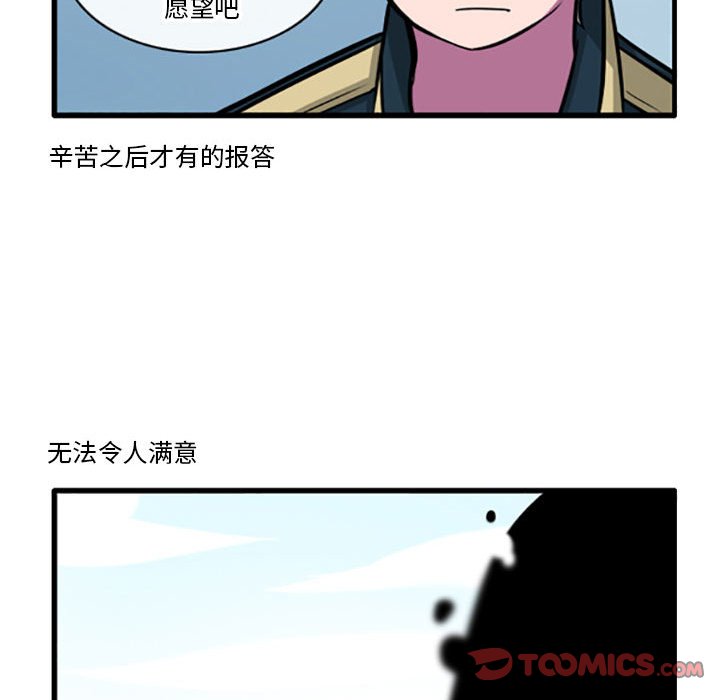 7924