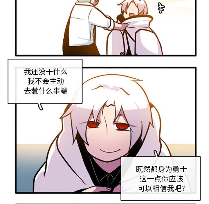 8111