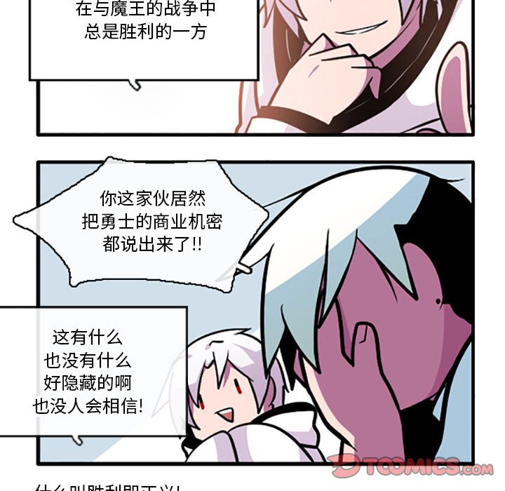 8118