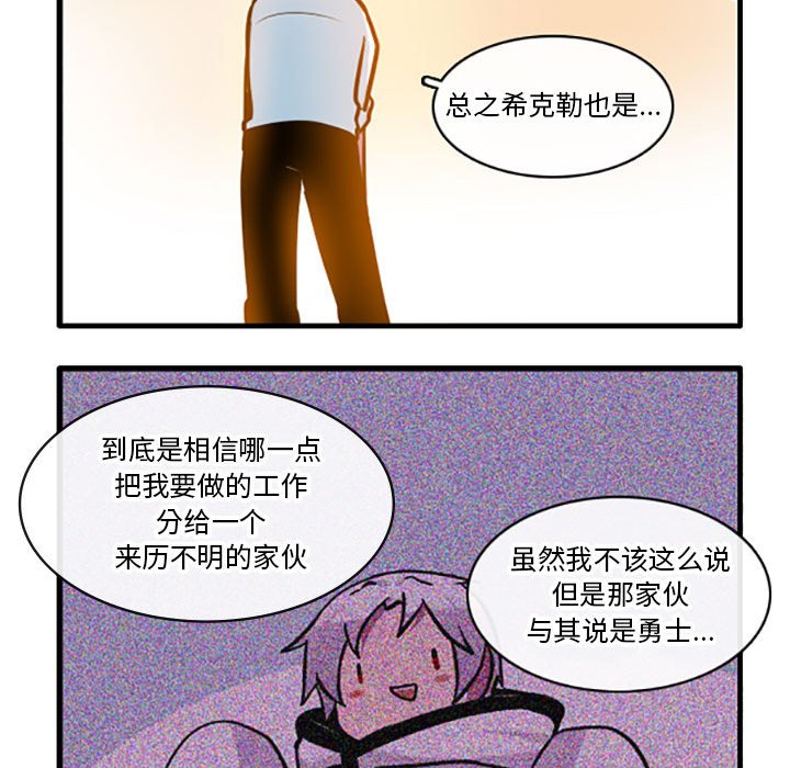 8126