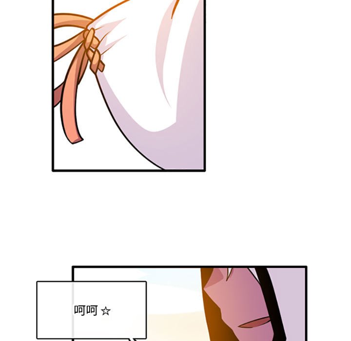 814