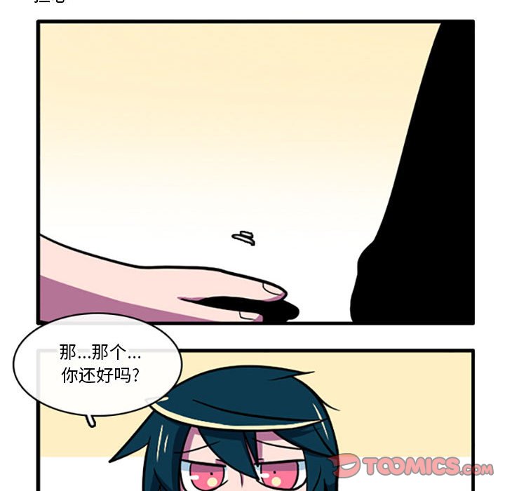 8312