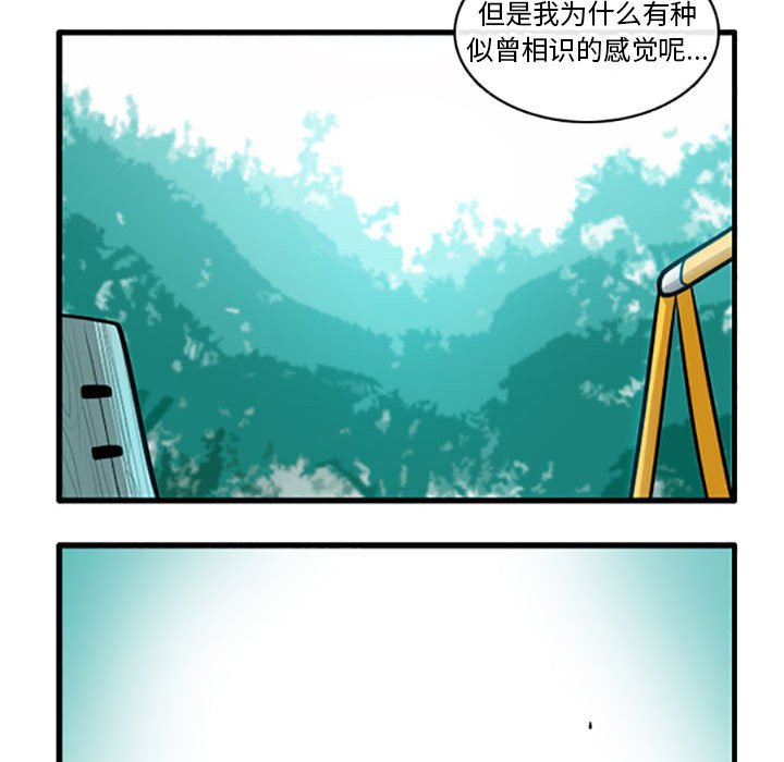 8319