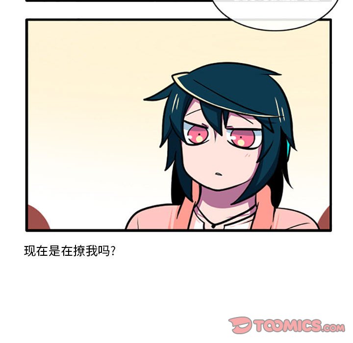 8414