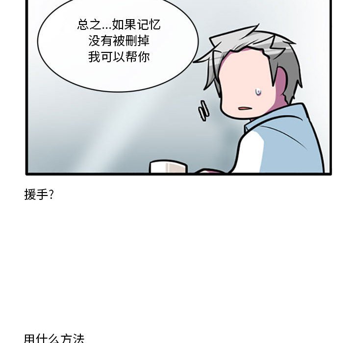 8611