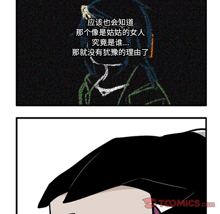 8616