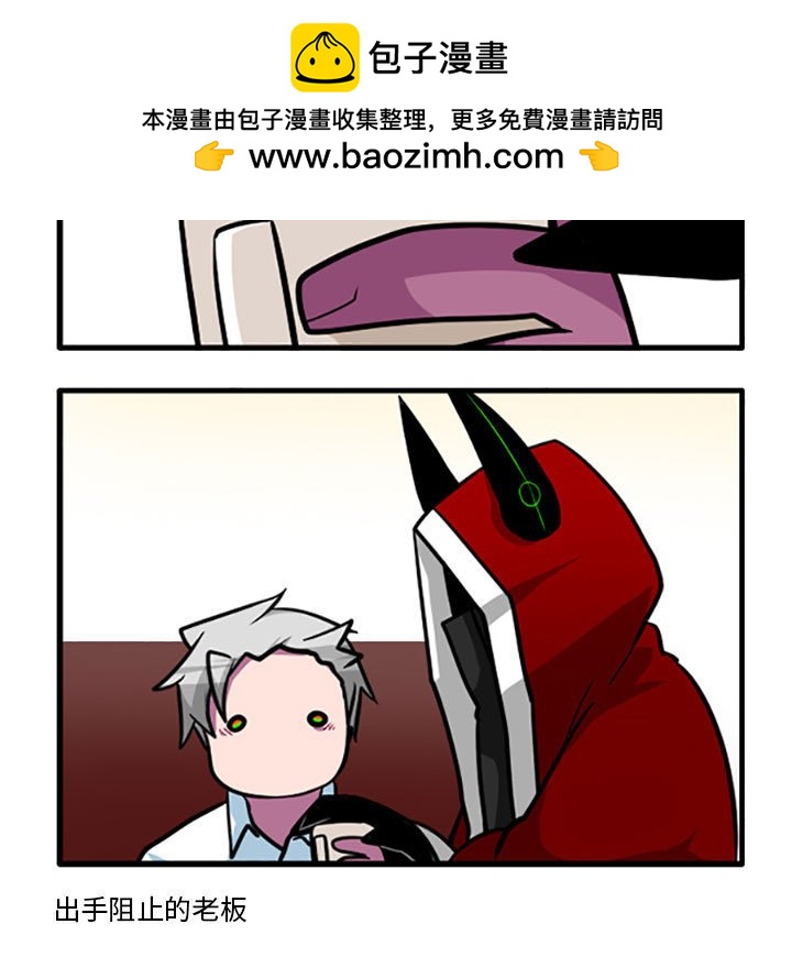 8617