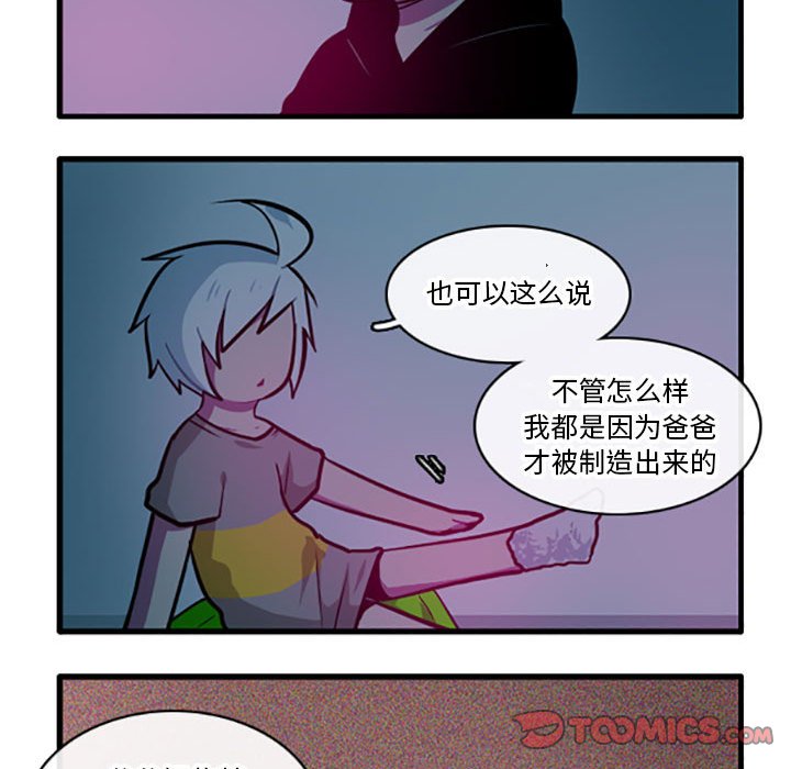8722