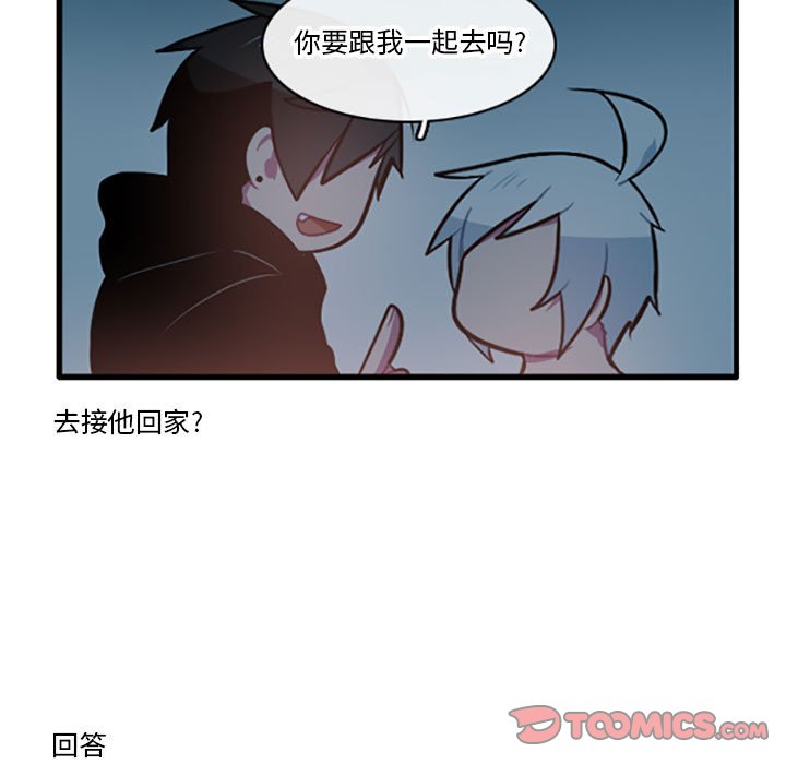 8730