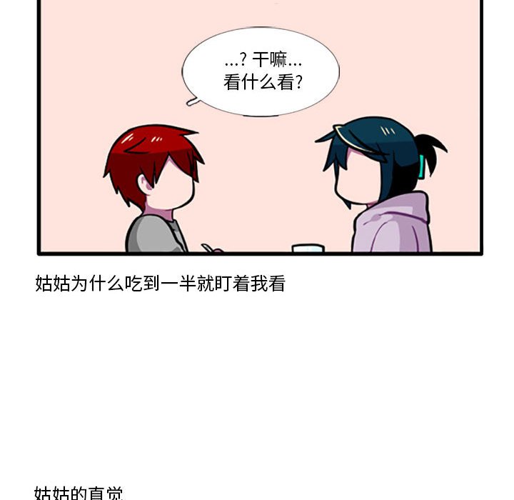 8811
