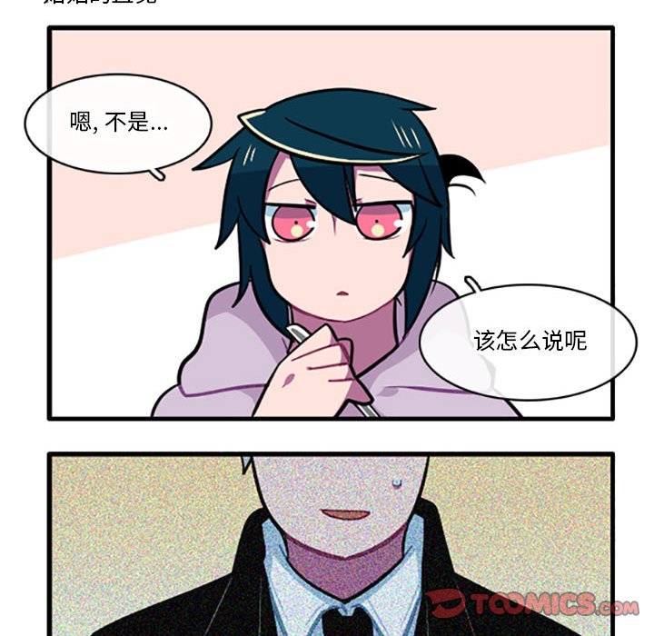 8812