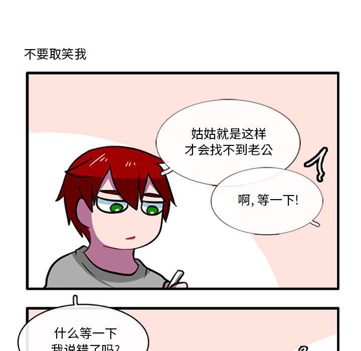 8815