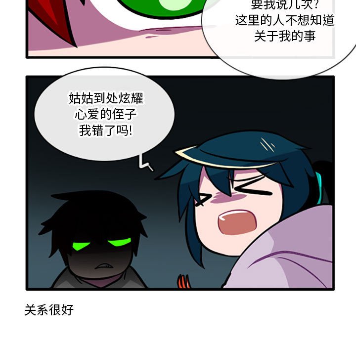 8817