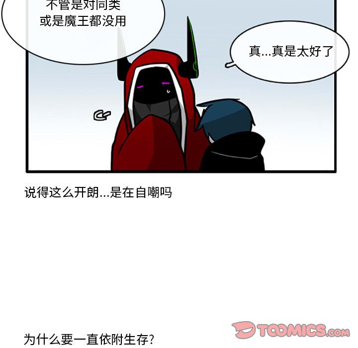 8830
