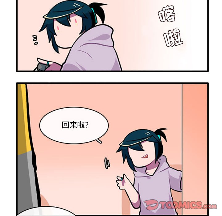 886