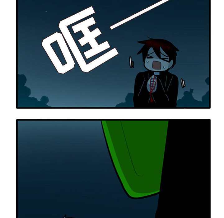 8923