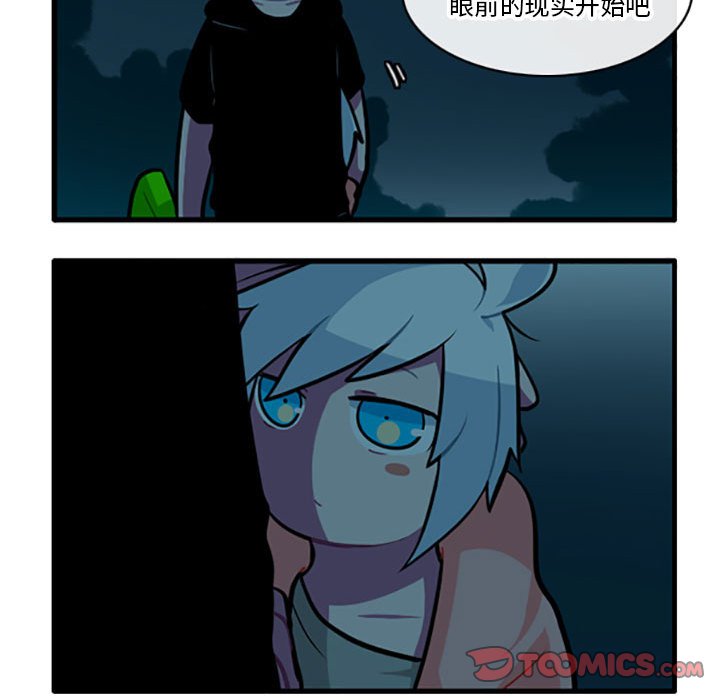 8932