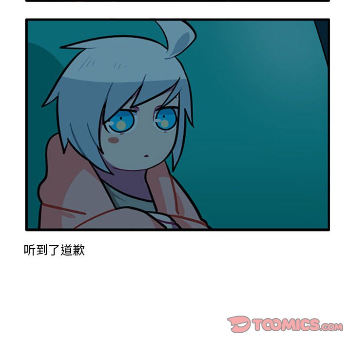 9014
