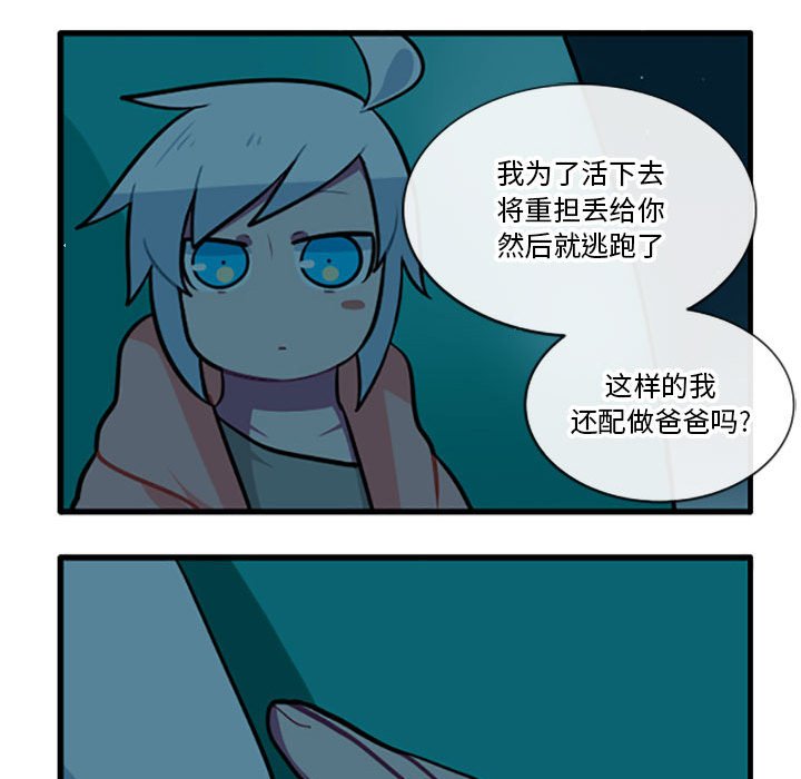 9019