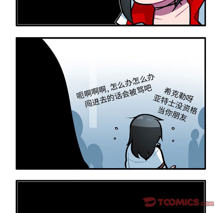 9410