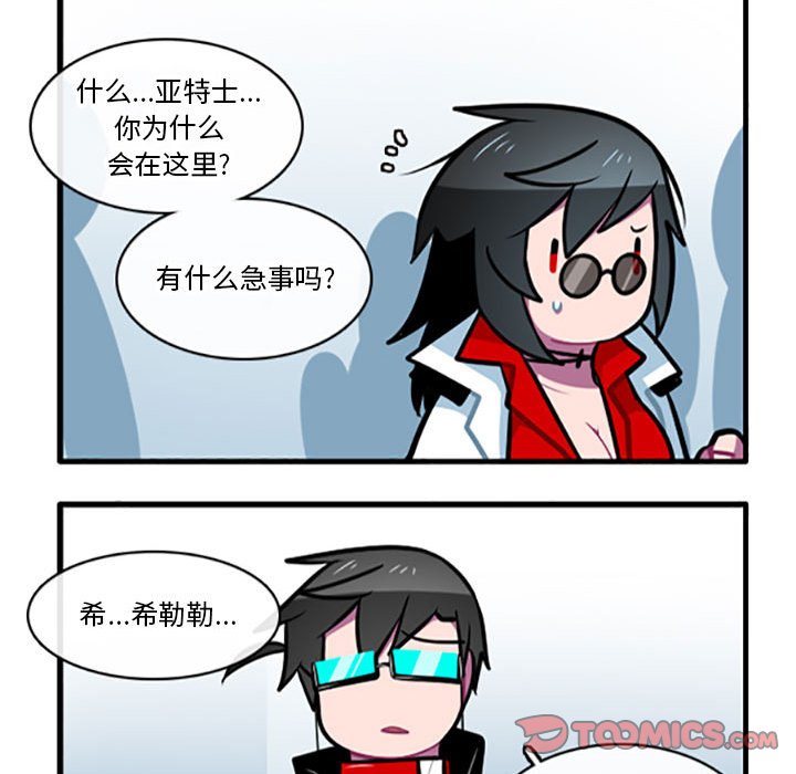 9412