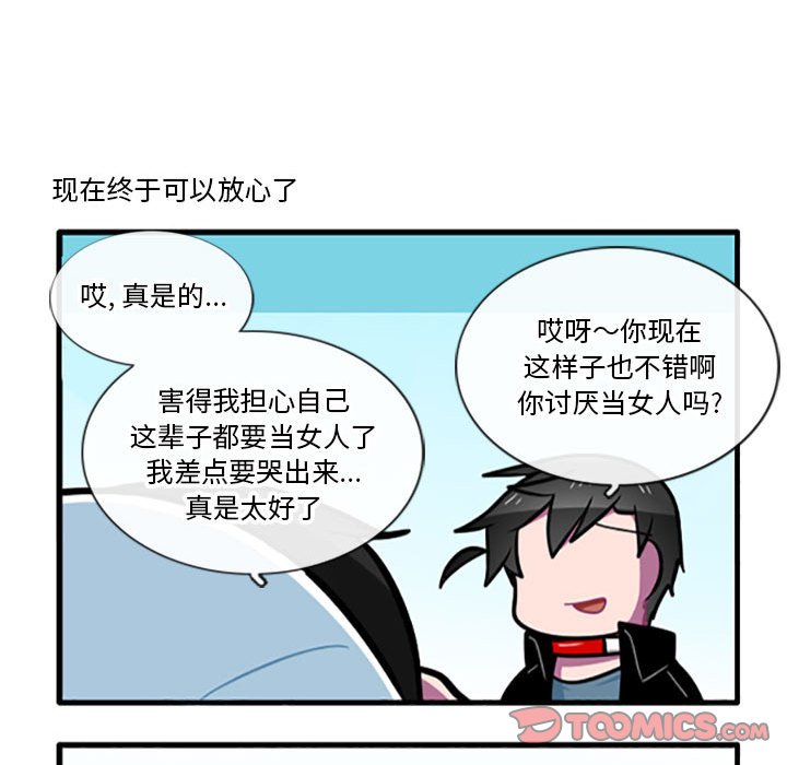 9418