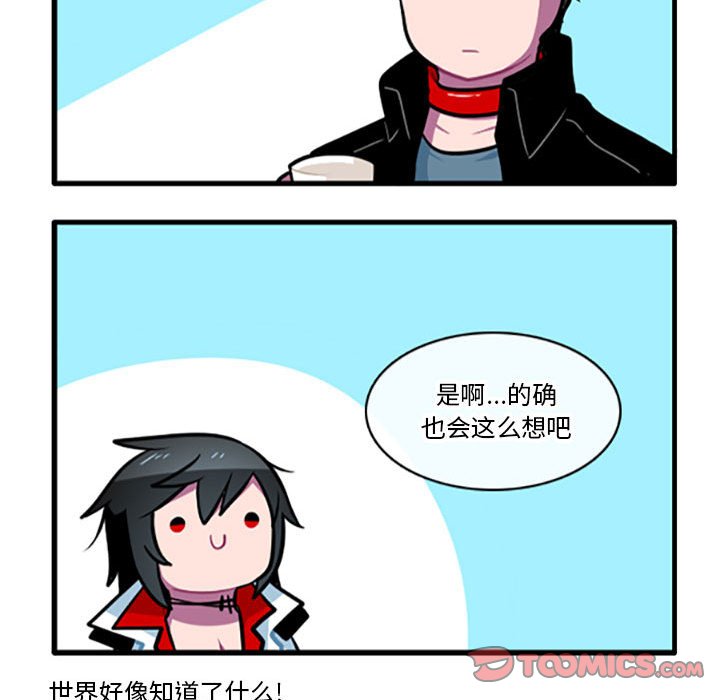 9420