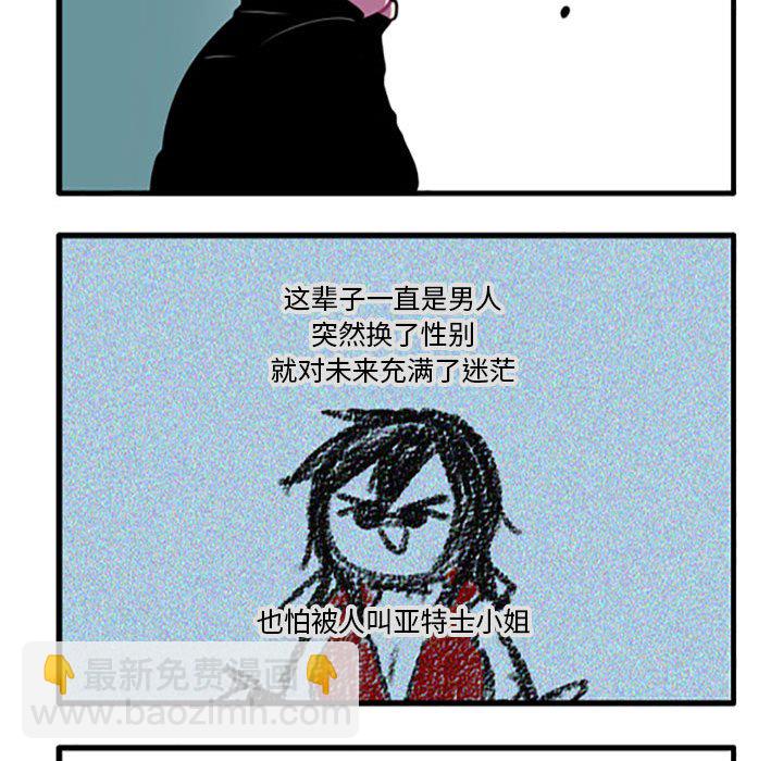 9425