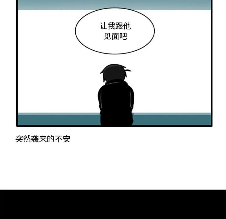 9433